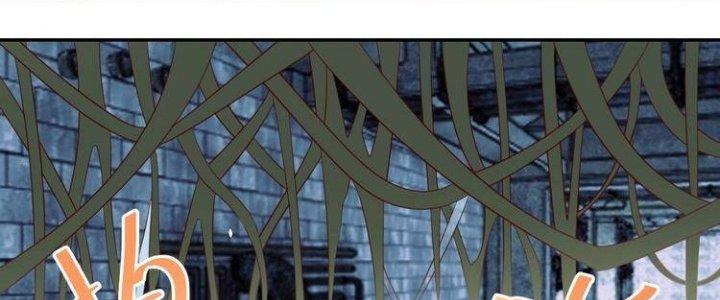 Ta Dựa Vào Ăn Uống Để Giải Cứu Thế Giới Chapter 28 - Trang 2