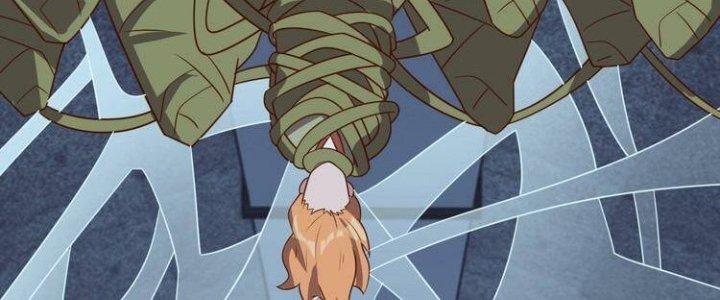 Ta Dựa Vào Ăn Uống Để Giải Cứu Thế Giới Chapter 28 - Trang 2