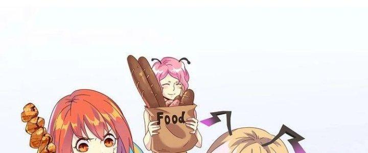 Ta Dựa Vào Ăn Uống Để Giải Cứu Thế Giới Chapter 28 - Trang 2