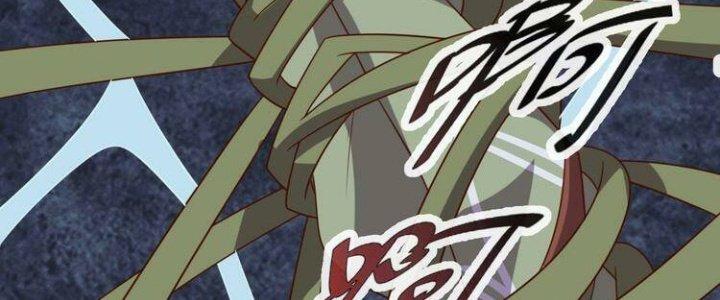 Ta Dựa Vào Ăn Uống Để Giải Cứu Thế Giới Chapter 28 - Trang 2