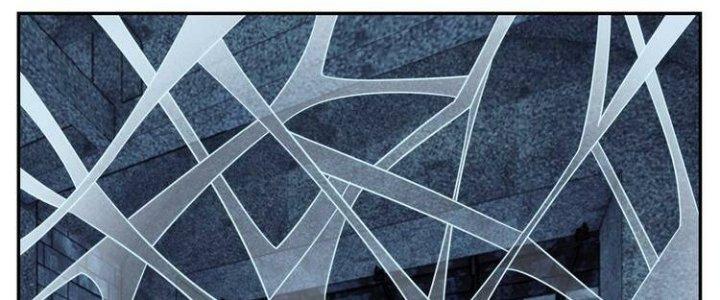 Ta Dựa Vào Ăn Uống Để Giải Cứu Thế Giới Chapter 28 - Trang 2