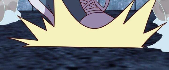 Ta Dựa Vào Ăn Uống Để Giải Cứu Thế Giới Chapter 28 - Trang 2