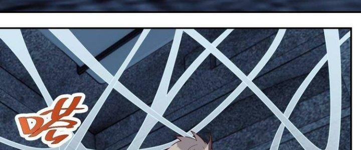 Ta Dựa Vào Ăn Uống Để Giải Cứu Thế Giới Chapter 28 - Trang 2