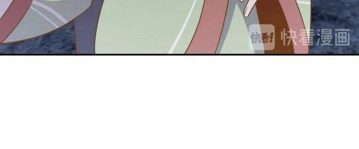 Ta Dựa Vào Ăn Uống Để Giải Cứu Thế Giới Chapter 29 - Trang 2