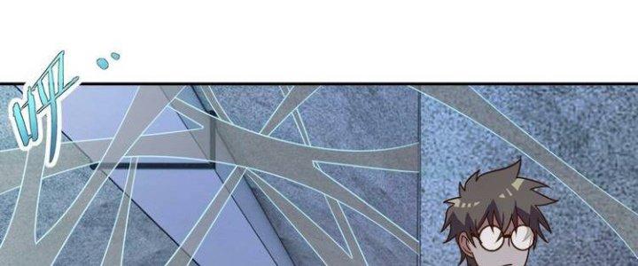 Ta Dựa Vào Ăn Uống Để Giải Cứu Thế Giới Chapter 29 - Trang 2