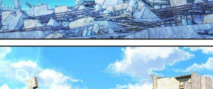 Ta Dựa Vào Ăn Uống Để Giải Cứu Thế Giới Chapter 29 - Trang 2