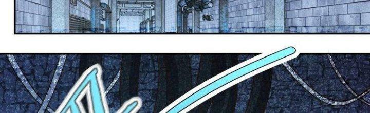 Ta Dựa Vào Ăn Uống Để Giải Cứu Thế Giới Chapter 29 - Trang 2