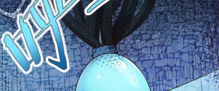 Ta Dựa Vào Ăn Uống Để Giải Cứu Thế Giới Chapter 29 - Trang 2