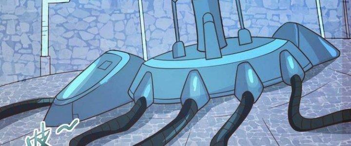 Ta Dựa Vào Ăn Uống Để Giải Cứu Thế Giới Chapter 29 - Trang 2