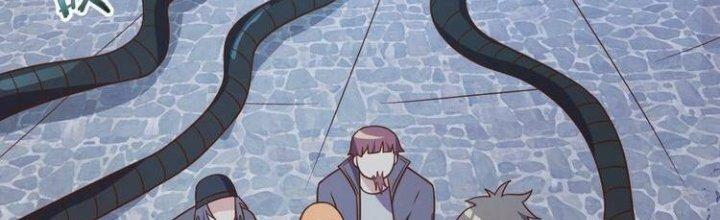 Ta Dựa Vào Ăn Uống Để Giải Cứu Thế Giới Chapter 29 - Trang 2