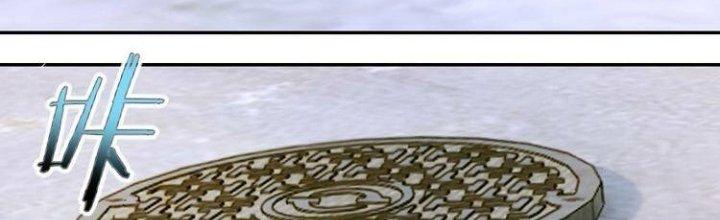 Ta Dựa Vào Ăn Uống Để Giải Cứu Thế Giới Chapter 29 - Trang 2