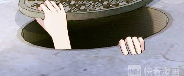 Ta Dựa Vào Ăn Uống Để Giải Cứu Thế Giới Chapter 29 - Trang 2