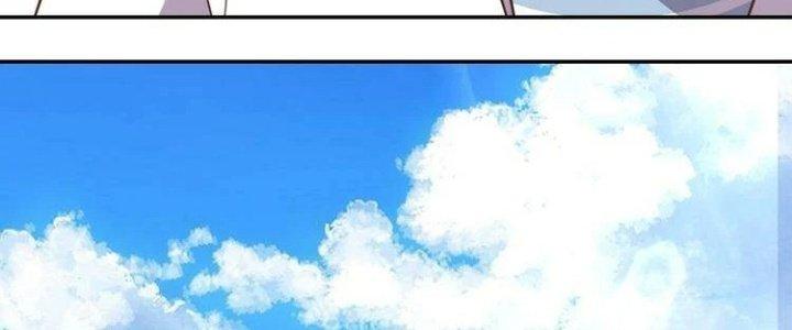 Ta Dựa Vào Ăn Uống Để Giải Cứu Thế Giới Chapter 29 - Trang 2