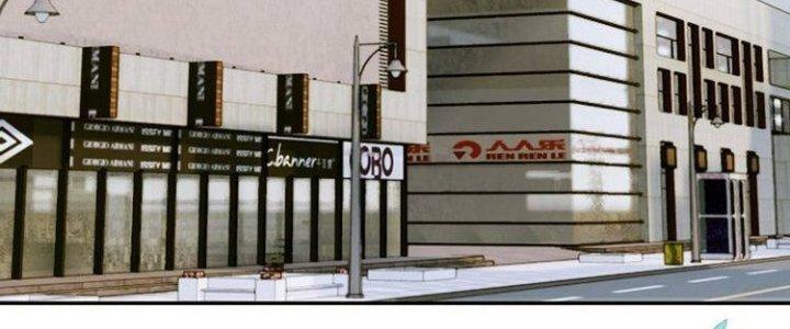 Ta Dựa Vào Ăn Uống Để Giải Cứu Thế Giới Chapter 29 - Trang 2