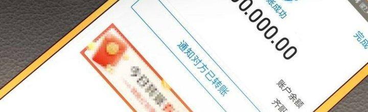 Ta Dựa Vào Ăn Uống Để Giải Cứu Thế Giới Chapter 29 - Trang 2