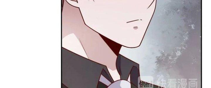 Ta Dựa Vào Ăn Uống Để Giải Cứu Thế Giới Chapter 29 - Trang 2