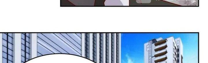 Ta Dựa Vào Ăn Uống Để Giải Cứu Thế Giới Chapter 29 - Trang 2