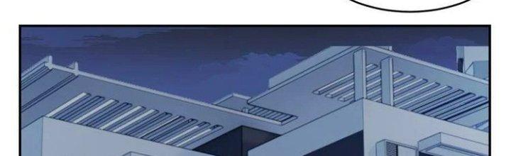 Ta Dựa Vào Ăn Uống Để Giải Cứu Thế Giới Chapter 29 - Trang 2