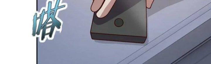 Ta Dựa Vào Ăn Uống Để Giải Cứu Thế Giới Chapter 29 - Trang 2