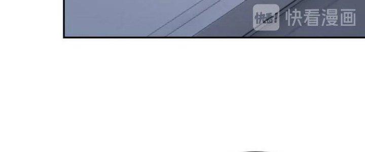 Ta Dựa Vào Ăn Uống Để Giải Cứu Thế Giới Chapter 29 - Trang 2