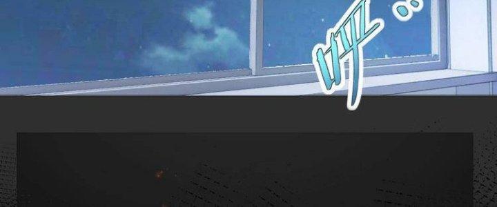 Ta Dựa Vào Ăn Uống Để Giải Cứu Thế Giới Chapter 29 - Trang 2