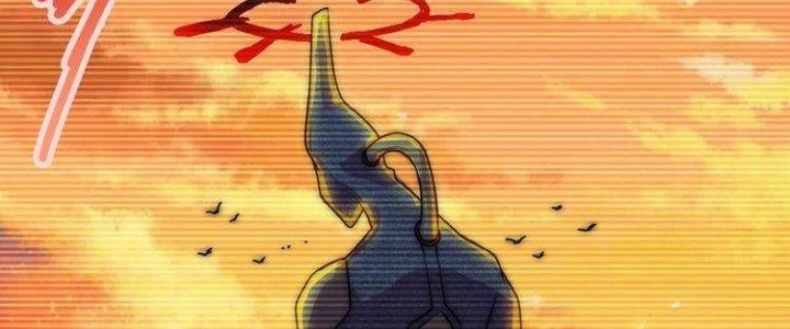 Ta Dựa Vào Ăn Uống Để Giải Cứu Thế Giới Chapter 29 - Trang 2