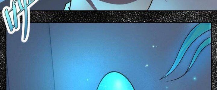 Ta Dựa Vào Ăn Uống Để Giải Cứu Thế Giới Chapter 29 - Trang 2