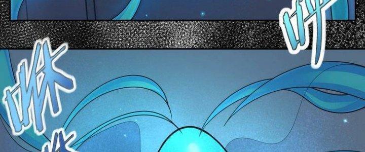 Ta Dựa Vào Ăn Uống Để Giải Cứu Thế Giới Chapter 29 - Trang 2