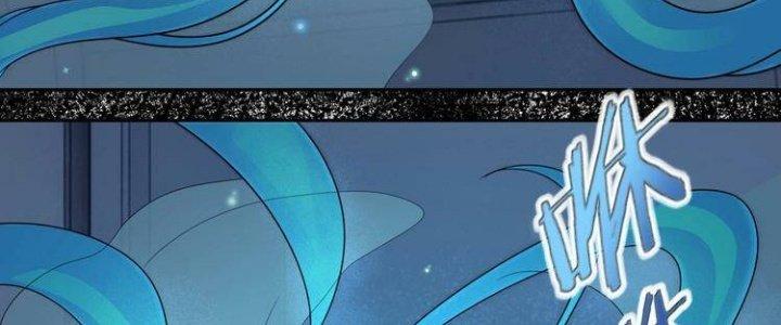 Ta Dựa Vào Ăn Uống Để Giải Cứu Thế Giới Chapter 29 - Trang 2