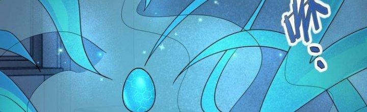 Ta Dựa Vào Ăn Uống Để Giải Cứu Thế Giới Chapter 29 - Trang 2