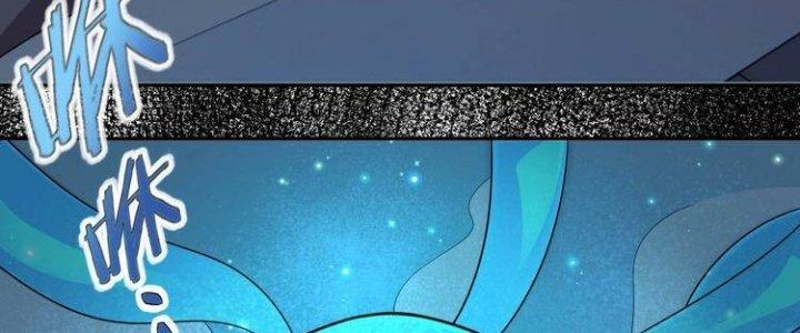 Ta Dựa Vào Ăn Uống Để Giải Cứu Thế Giới Chapter 29 - Trang 2