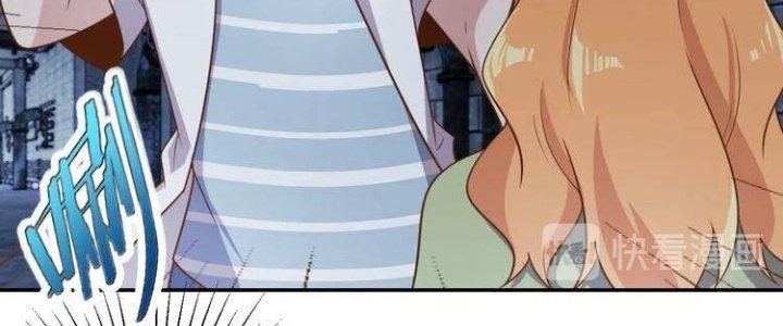 Ta Dựa Vào Ăn Uống Để Giải Cứu Thế Giới Chapter 29 - Trang 2