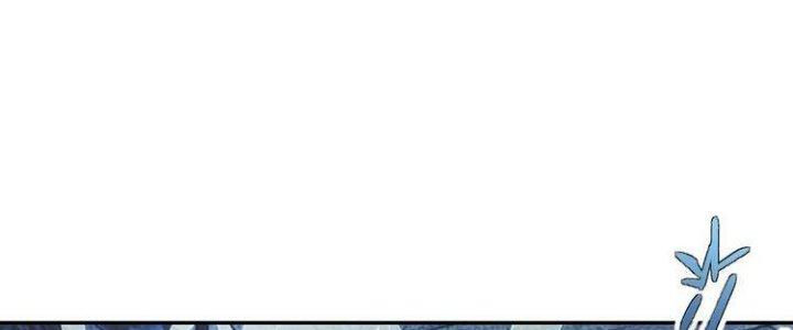 Ta Dựa Vào Ăn Uống Để Giải Cứu Thế Giới Chapter 29 - Trang 2