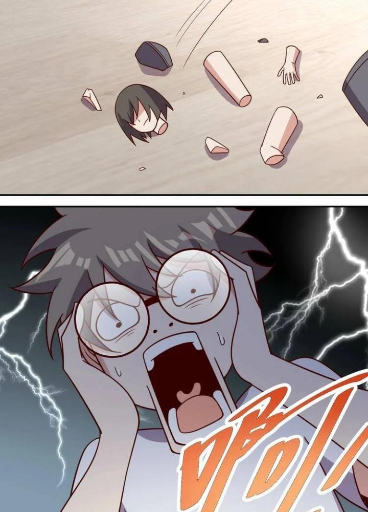 Ta Dựa Vào Ăn Uống Để Giải Cứu Thế Giới Chapter 30 - Trang 2