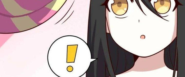 Ta Dựa Vào Ăn Uống Để Giải Cứu Thế Giới Chapter 31 - Trang 2