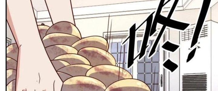 Ta Dựa Vào Ăn Uống Để Giải Cứu Thế Giới Chapter 31 - Trang 2