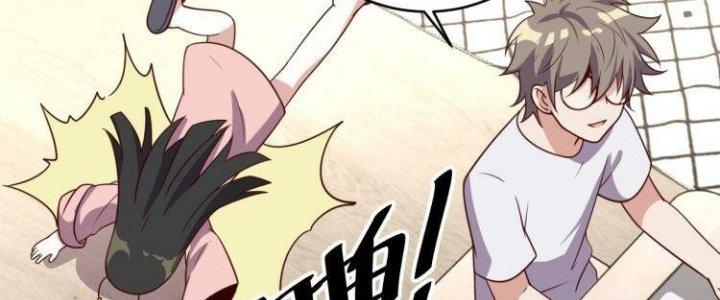 Ta Dựa Vào Ăn Uống Để Giải Cứu Thế Giới Chapter 31 - Trang 2