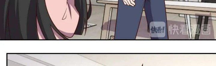 Ta Dựa Vào Ăn Uống Để Giải Cứu Thế Giới Chapter 31 - Trang 2