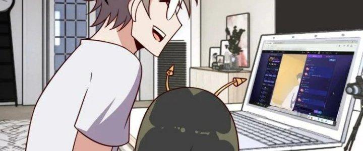 Ta Dựa Vào Ăn Uống Để Giải Cứu Thế Giới Chapter 31 - Trang 2