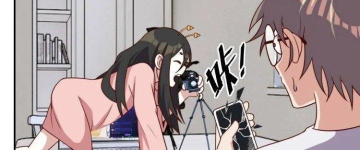 Ta Dựa Vào Ăn Uống Để Giải Cứu Thế Giới Chapter 31 - Trang 2