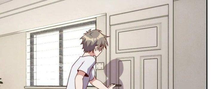 Ta Dựa Vào Ăn Uống Để Giải Cứu Thế Giới Chapter 31 - Trang 2