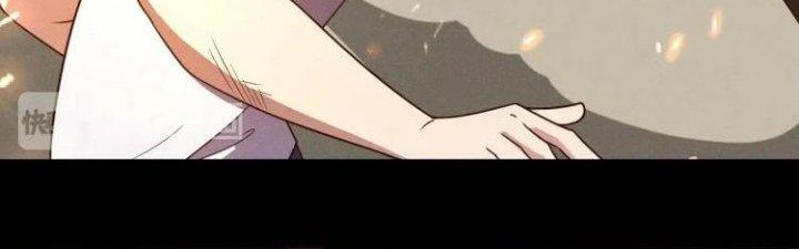 Ta Dựa Vào Ăn Uống Để Giải Cứu Thế Giới Chapter 31 - Trang 2