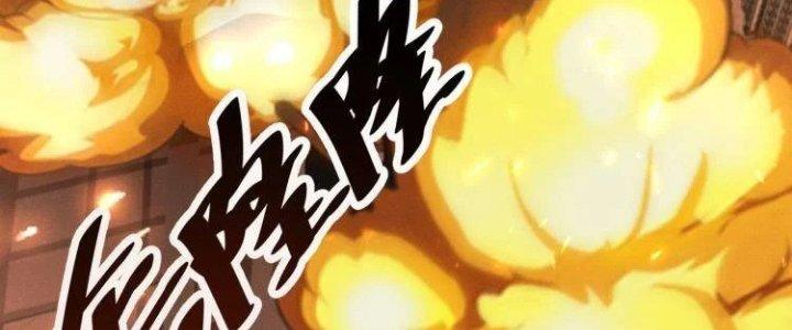 Ta Dựa Vào Ăn Uống Để Giải Cứu Thế Giới Chapter 31 - Trang 2