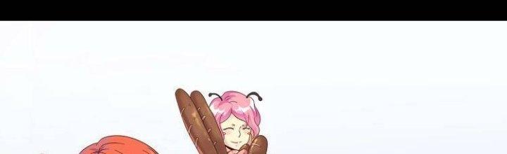 Ta Dựa Vào Ăn Uống Để Giải Cứu Thế Giới Chapter 31 - Trang 2