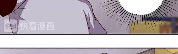 Ta Dựa Vào Ăn Uống Để Giải Cứu Thế Giới Chapter 31 - Trang 2