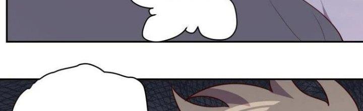 Ta Dựa Vào Ăn Uống Để Giải Cứu Thế Giới Chapter 31 - Trang 2