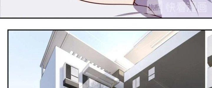 Ta Dựa Vào Ăn Uống Để Giải Cứu Thế Giới Chapter 31 - Trang 2