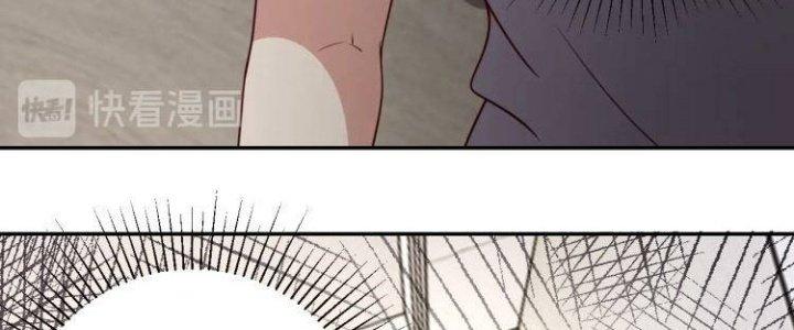 Ta Dựa Vào Ăn Uống Để Giải Cứu Thế Giới Chapter 31 - Trang 2