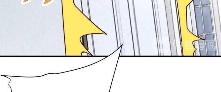 Ta Dựa Vào Ăn Uống Để Giải Cứu Thế Giới Chapter 32 - Trang 2