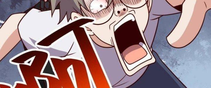 Ta Dựa Vào Ăn Uống Để Giải Cứu Thế Giới Chapter 32 - Trang 2